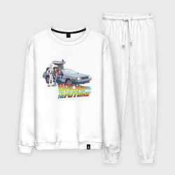 Мужской костюм Back to the future