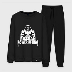 Костюм хлопковый мужской Russian powerlifting, цвет: черный