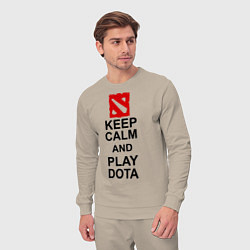 Костюм хлопковый мужской Keep Calm & Play Dota, цвет: миндальный — фото 2