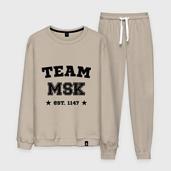 Мужской костюм Team MSK est. 1147