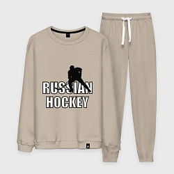 Мужской костюм Russian hockey