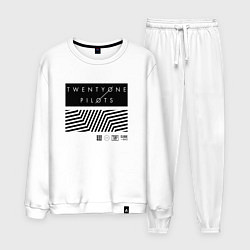 Костюм хлопковый мужской TOP: Geometry, цвет: белый