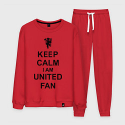 Костюм хлопковый мужской Keep Calm & United fan, цвет: красный