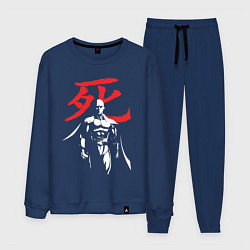 Костюм хлопковый мужской Saitama Hero, цвет: тёмно-синий