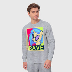 Костюм хлопковый мужской DJ Pon-3 RAVE, цвет: меланж — фото 2