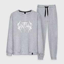 Костюм хлопковый мужской Ghostemane, цвет: меланж