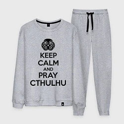 Мужской костюм Keep Calm & Pray Cthulhu