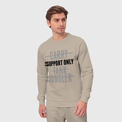 Костюм хлопковый мужской Support only, цвет: миндальный — фото 2