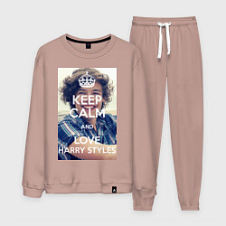 Мужской костюм Keep Calm & Love Harry Styles