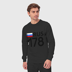 Костюм хлопковый мужской RUS 178, цвет: черный — фото 2
