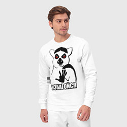 Костюм хлопковый мужской Узбагойся, цвет: белый — фото 2