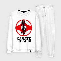 Костюм хлопковый мужской Karate Kyokushin, цвет: белый