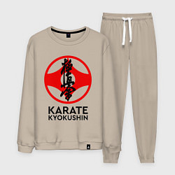 Мужской костюм Karate Kyokushin