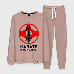 Мужской костюм Karate Kyokushin