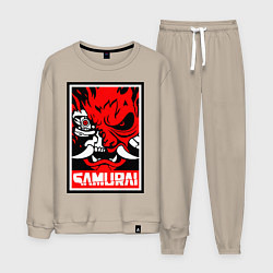 Мужской костюм Cyberpunk 2077: Samurai Poster