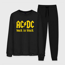 Мужской костюм ACDC BACK IN BLACK