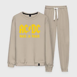 Костюм хлопковый мужской ACDC BACK IN BLACK, цвет: миндальный