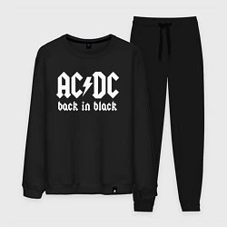 Мужской костюм ACDC BACK IN BLACK