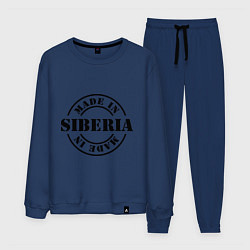 Костюм хлопковый мужской Made in Siberia, цвет: тёмно-синий