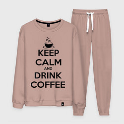 Мужской костюм Keep Calm & Drink Coffee