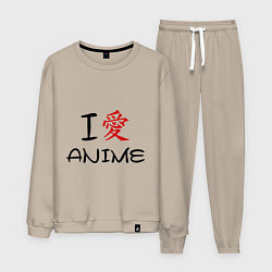 Мужской костюм I love anime