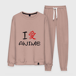 Мужской костюм I love anime