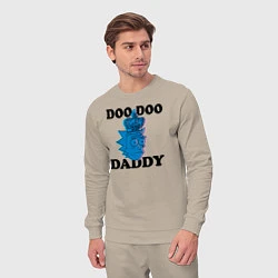 Костюм хлопковый мужской DOO DOO DADDY, цвет: миндальный — фото 2
