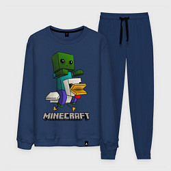 Костюм хлопковый мужской MINECRAFT, цвет: тёмно-синий