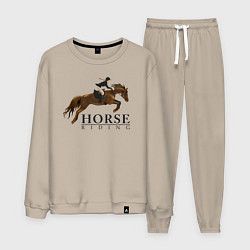 Костюм хлопковый мужской HORSE RIDING, цвет: миндальный