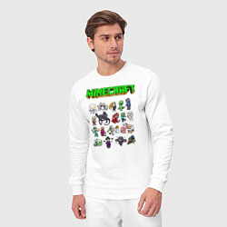 Костюм хлопковый мужской Minecraft, цвет: белый — фото 2
