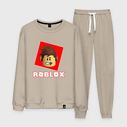 Костюм хлопковый мужской ROBLOX, цвет: миндальный