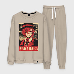 Мужской костюм Nakahara