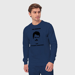 Костюм хлопковый мужской Ron Swanson, цвет: тёмно-синий — фото 2