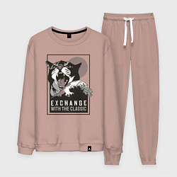 Костюм хлопковый мужской Кот и Волны, цвет: пыльно-розовый