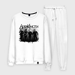 Мужской костюм Агата Кристи