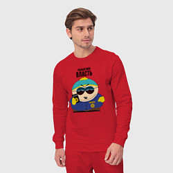 Костюм хлопковый мужской South Park Картман, цвет: красный — фото 2