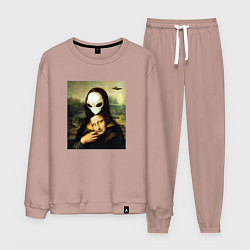 Костюм хлопковый мужской Mona Lisa, цвет: пыльно-розовый