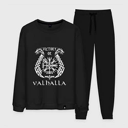 Костюм хлопковый мужской Valhalla, цвет: черный