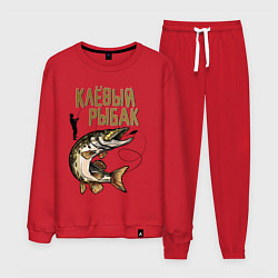 Мужской костюм Клёвый Рыбак