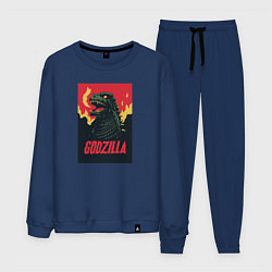 Мужской костюм Godzilla