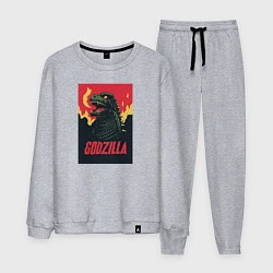Костюм хлопковый мужской Godzilla, цвет: меланж