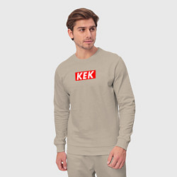 Костюм хлопковый мужской KEK SUPREME STYLE, цвет: миндальный — фото 2