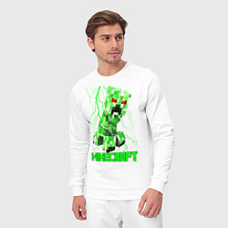 Костюм хлопковый мужской MINECRAFT CREEPER, цвет: белый — фото 2