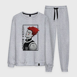 Мужской костюм Хисока Мороу Охотник х Охотник