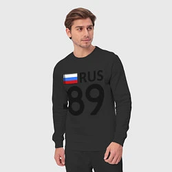 Костюм хлопковый мужской RUS 89, цвет: черный — фото 2