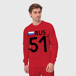 Костюм хлопковый мужской RUS 51, цвет: красный — фото 2