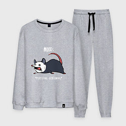 Мужской костюм Настроение: Кричать и лежать