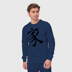 Костюм хлопковый мужской Японский иероглиф Семья, цвет: тёмно-синий — фото 2