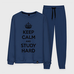 Костюм хлопковый мужской Keep Calm & Study Hard, цвет: тёмно-синий