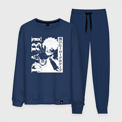 Костюм хлопковый мужской Моя геройская академия, цвет: тёмно-синий